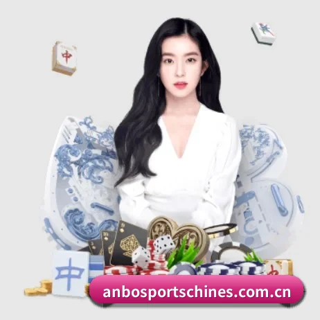 国际化进程 | ANBO SPORTS